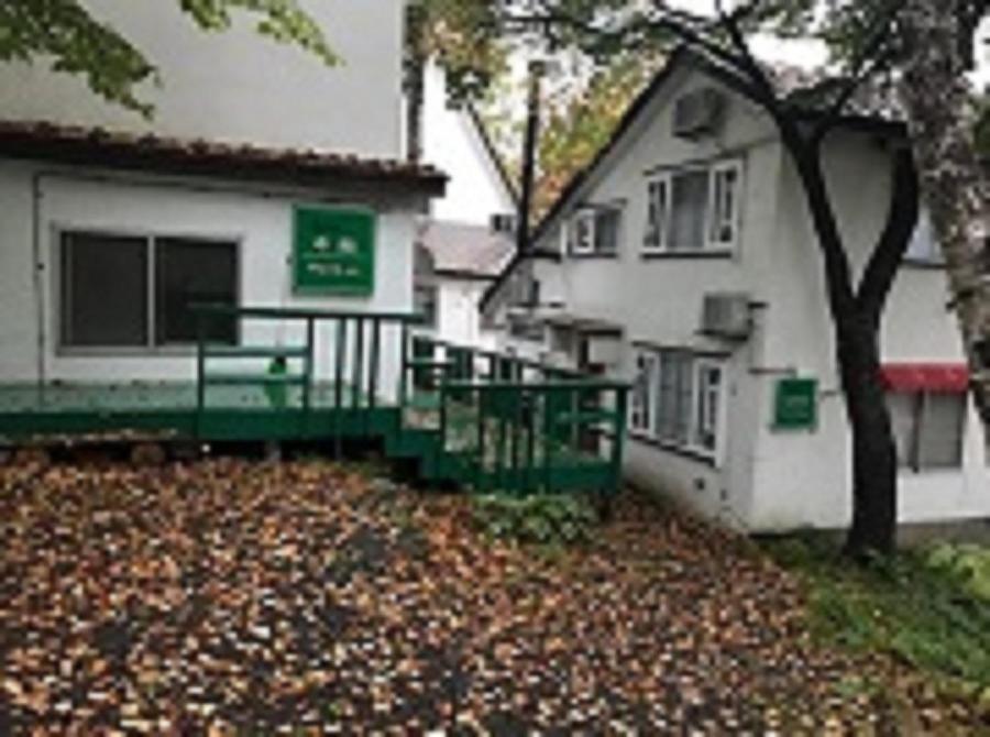 Hon Kan Отару Екстер'єр фото